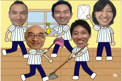 ニコ二おそうじスタッフ