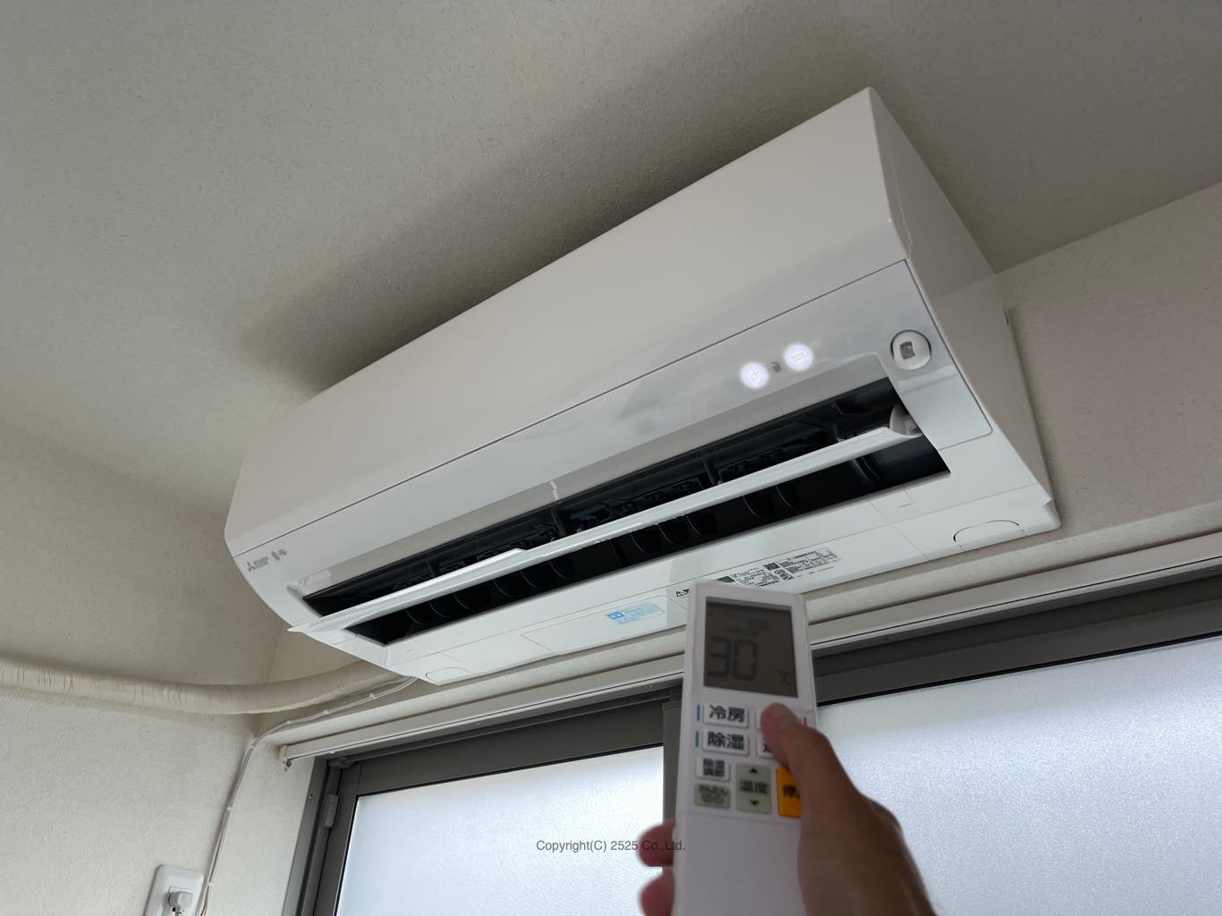 MSZ-BKR2220-W全体写真