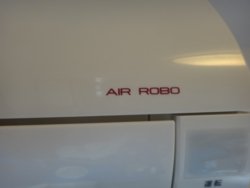 airrobo表記